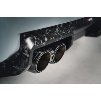 BMW M2 Coupe (G87) Tail Pipe Set - Chopped Carbon