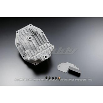 93+ Mazda RX-7 FD3S Differential Cover