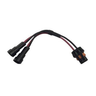 TRIGGER 12 Gauge Short Y Harness
