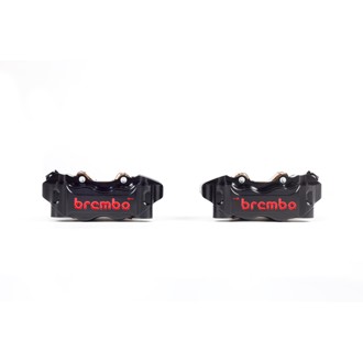 UPGRADE Powersport GP4-RB Caliper