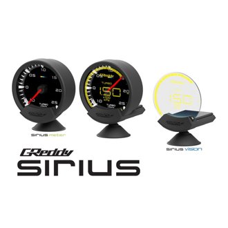 Sirius Control Unit (Required For Vision/Meter Gauges & Unify Sets