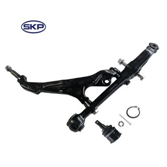 Suspension Control Arm