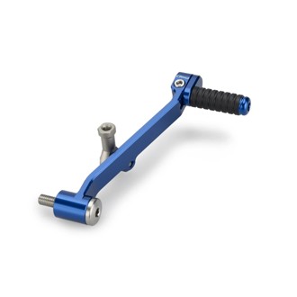 Adjustable Gear Shift Pedal Blue
