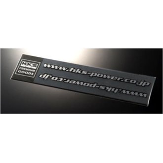 STICKER URL BLACK 2pcs