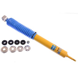 B6 4600 - Suspension Shock Absorber