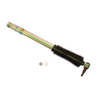 B8 5100 (Steering Damper)