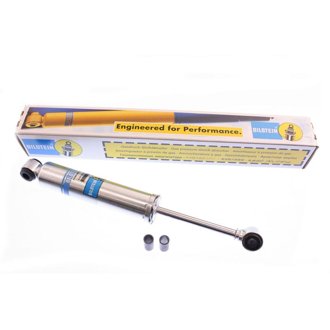 B8 5125 - Suspension Shock Absorber