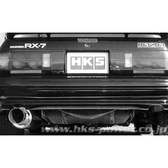 SILENT Hi-POWER TURBO E-FC3S 13B-T