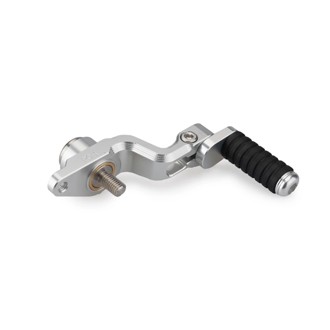 Adjustable Gear Shift Pedal Silver