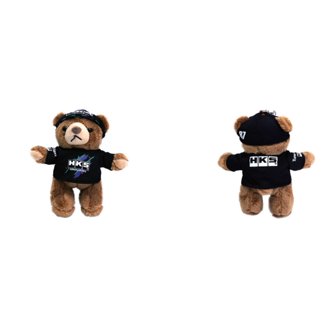 Keyring Bear Super Racing