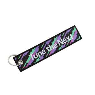 Flight Keyring Motorsport Ttn Oc