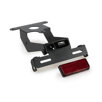 License Plate Holders Black