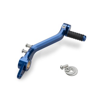 Adjustable Brake Foot Pedal Blue