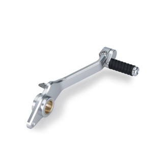 Adjustable Brake Foot Pedal Silver