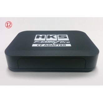 F-Con Universal Inj Adaptor