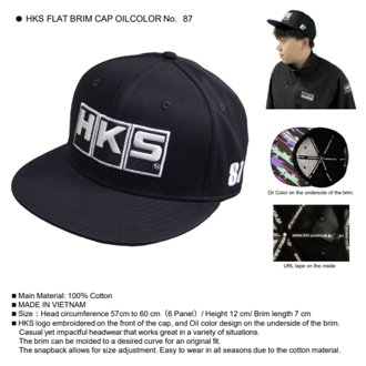 Flat Brim Cap No. 87 - Oil Color