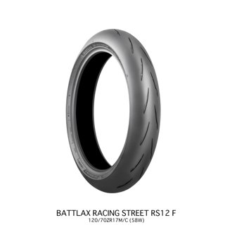 Battlax Racing Street RS12F - 120/70ZR17M/C 58W TL Front