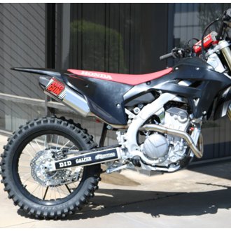 22-23 Honda CRF 250R EXO Aluminum Full System Exhaust