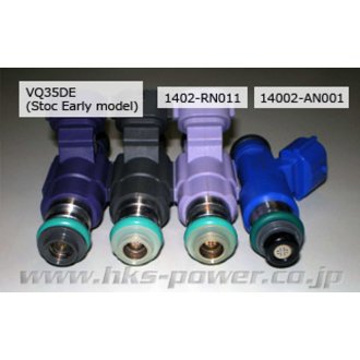 350z / 370z / G35 / G37 Top Feed High Impedance 545cc Fuel Injector (Only One Injector