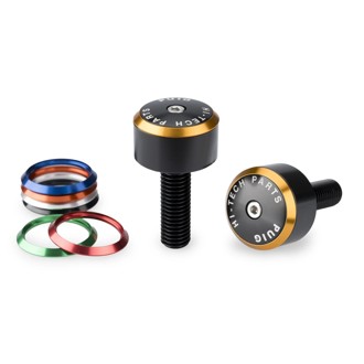 Bar Ends Balance Black