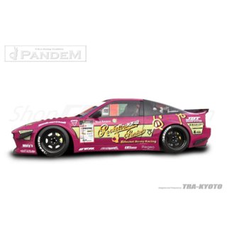 Rocket Bunny Pandem 180SX V3 Rear Wing