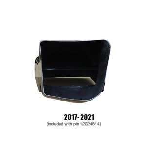 17+ Nissan GTR DCT Transmission Cooler (Duct Only