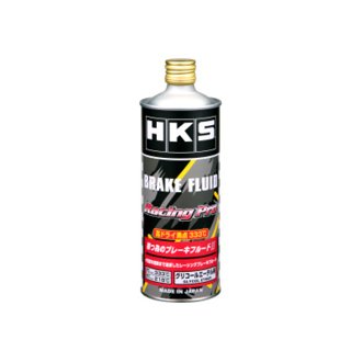 Racing Pro Brake Fluid (**MOQ 12**