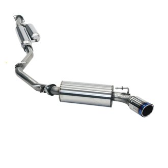 2022+ Toyota GR86 / Subaru BRZ Hi-Power Spec L2 Cup Exhaust