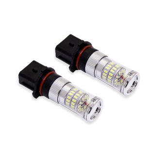 Direct Replacement For Your Factory Bulb.