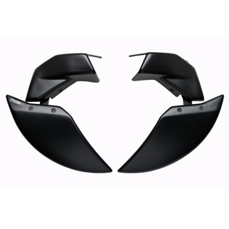 Brake Cooler 2.0 Carbon look