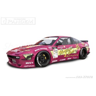 Rocket Bunny Pandem 180SX V3 Full Kit