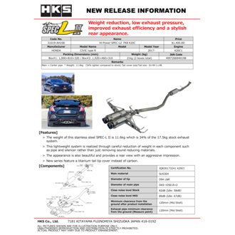Hi-Power Muffler SPEC-L2 FK8 K20C