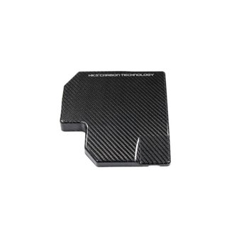 DryCarbon Fuse Box Cover GR86/BRZ