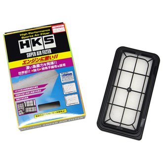 Replacement Super Air Filter S Size - For 70017-AK101