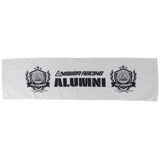 Academy Gym Towel