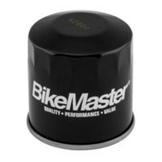 John Filter Deere Oil BM-128 Black