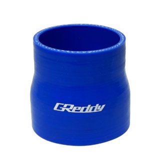 60-70mm Silicone Reducer Hose