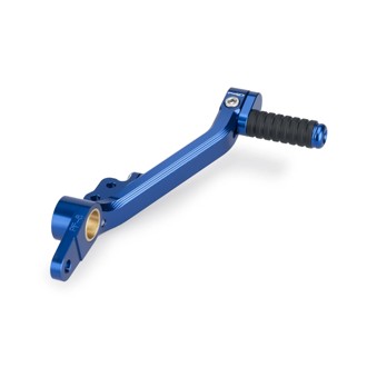 Adjustable Brake Foot Pedal Blue