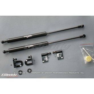 08-11 Mitsubishi Evo X CZ4A Engine Hood Lifter Kit (Designed for OEM weight hoods