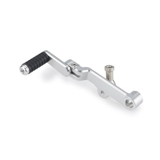 Adjustable Gear Shift Pedal Silver