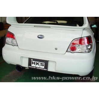 Super Turbo Muffler Gdb(E-G
