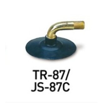 TR-87C Tire Tube - 250/275-10 60605896