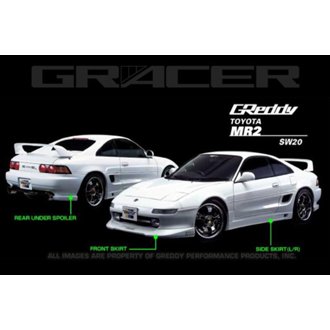 90-96 Toyota MR-2 Side Skirts (2 pcs
