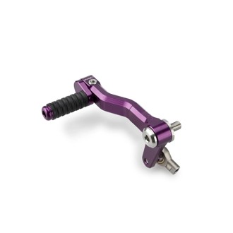Adjustable Gear Shift Pedal Purple