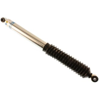 B8 5125 - Suspension Shock Absorber