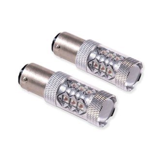 Direct Replacement For Your Factory Bulb.