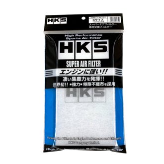 Super Air Filter S Size