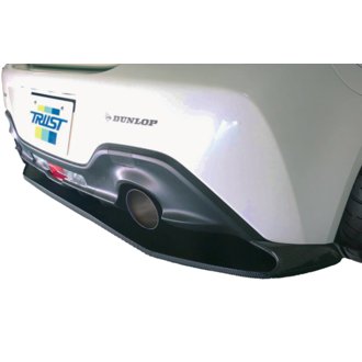 X Voltex 22 Toyota GR86 Aero Kit ZN8/DN8 Rear Under Spoiler CFRP