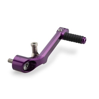Adjustable Gear Shift Pedal Purple