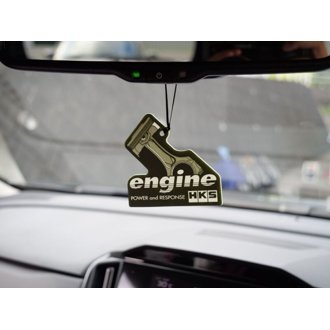 Air Freshener Engine (3 Pcs